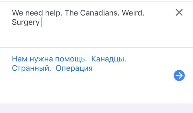 Canada 9
